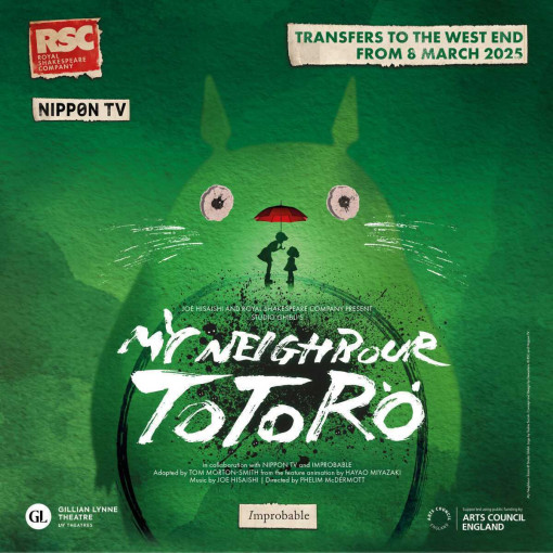 My Neighbour Totoro